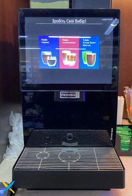 Суміш Матчу premium vending ТМ ChocoLatte, матчу для вендінгу та суператоматичних кофемашин 1кг