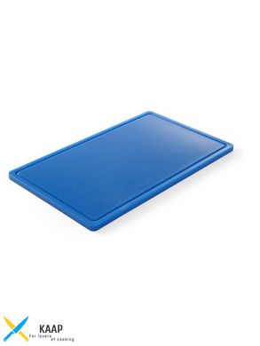 Доска разделочная 53х32,5,5х1,5 см. Hendi, полиэтиленовая с желобом синяя (826027)