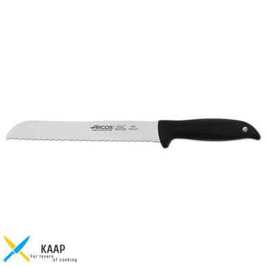 Кухонный нож для хлеба 20 см. Menorca, Arcos с черной пластиковой ручкой.