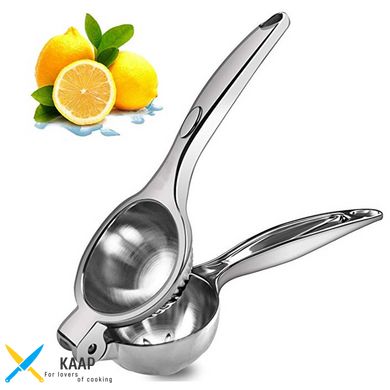 Сквізер для лимона та лайма нержавіюча сталь (2161)