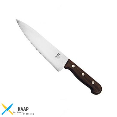 Кухонный нож поварской зубчатый 20 см. Capco с деревянной ручкой (97034)