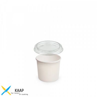 Контейнер одноразовый бумажный для мороженого/соуса 30 мл Белый 1PE Ø=44 мм (крышка 011223)
