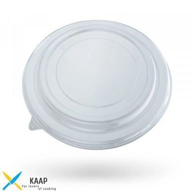 Крышка плоская PET Прозрачная &Oslash;=165 мм (крышка 013980, 013981)