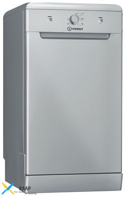 Посудомоечная машина 10компл., A+, 45см, серебристый Indesit