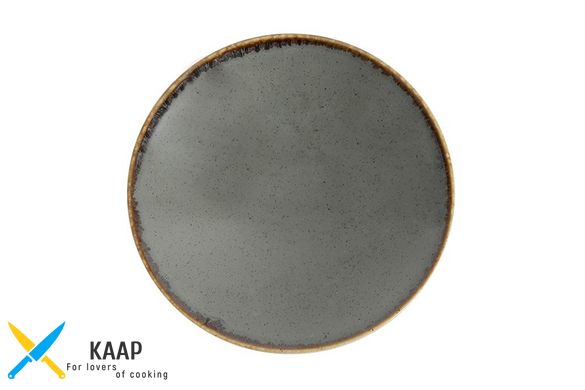 Салатник 20 см. порцеляновий, темно-сірий Seasons Dark Gray, Porland