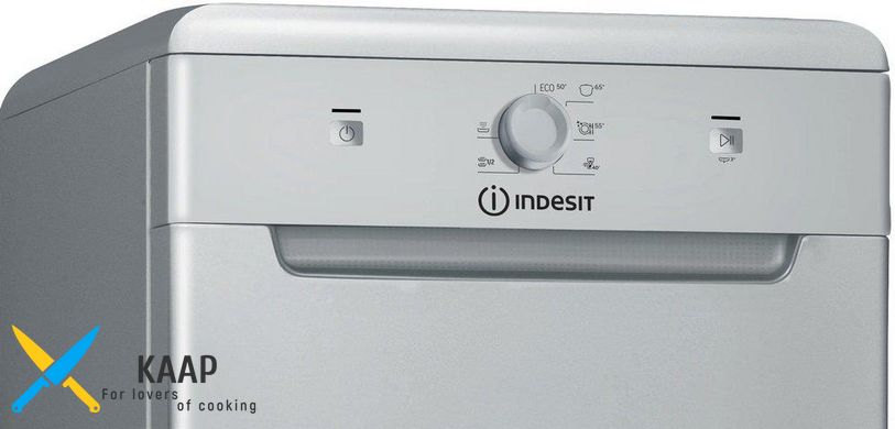 Посудомоечная машина 10компл., A+, 45см, серебристый Indesit