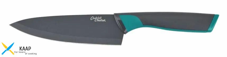 Набір ножів Chef Club 3, нержавіюча сталь, пластик. Tefal K172S305