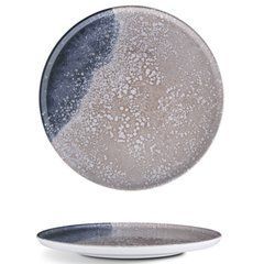 Тарілка 26 см, серія Optimo Callisto G.Benedikt