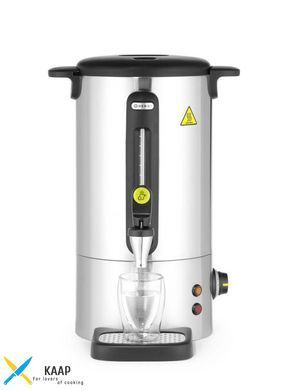 Кипятильник Concept Line - 10 L / 950W - &oslash;225x(H)450 mm