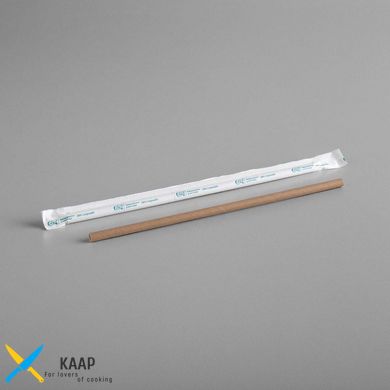 Трубочки паперові 20см 100шт d=8 см крафт в індивідуальній паперовій упаковці