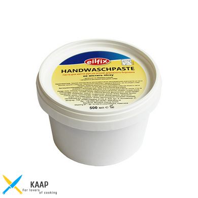 Миюча паста Handwaschpaste 500мл. 100275-500-058