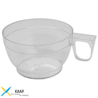 Чашка одноразовая 150 мл. стеклоподобная прозрачная/коричневая/белая