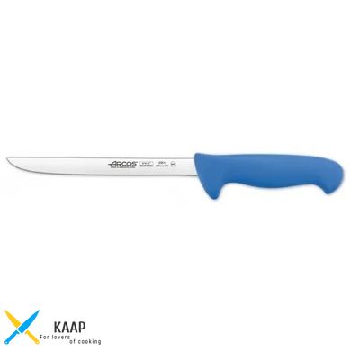 Кухонний ніж для нарізки риби 20 см. 2900, Arcos із синьою пластиковою ручкою (295123)