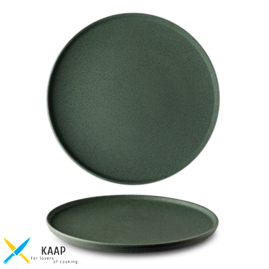 Тарелка 26 см фарфоровая цвет зеленый, серия "Granit" (без глазирования) G.Benedikt (V3Q2126)