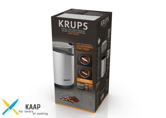 Кофемолка GX204D10, 85г, металл Krups