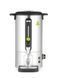 Кипятильник Concept Line - 10 L / 950W - &oslash;225x(H)450 mm