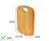 Дошка для нарізки Бук 23.5х36х1,8 см HEART BRIZOLL (D015)