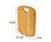 Дошка для нарізки Бук 23.5х36х1,8 см HEART BRIZOLL (D015)