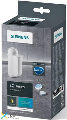 Набір для чистки кавоварок Siemens