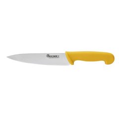 Кухонний ніж для птиці 18 см. Hendi із жовтою пластиковою ручкою (842638)
