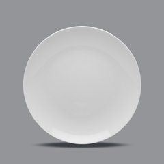 Тарелка круглая 27 см. фарфоровая, белая Boss, Lubiana