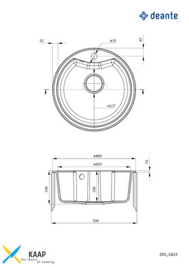 Мойка кухонная Solis, гранит, круг, без крыла, 480х480х194мм, чаша – 1, накладная, графит Deante