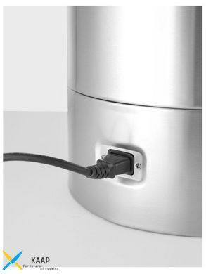 Кипятильник Concept Line - 18 L / 1650W - &oslash;275x(H)502 mm