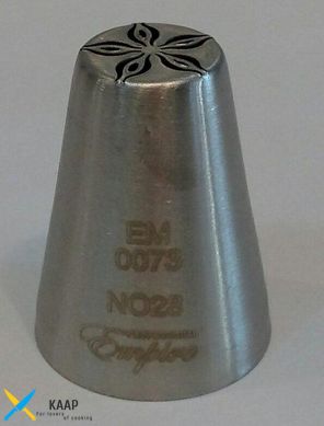 Насадка кондитерська нержавіюча "П'ятлистник" H 42 мм (шт)