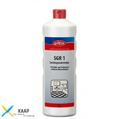 Моющее средство для санузлов SGR1 1л. 100044-001-000