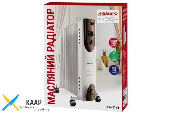 Масляный радиатор Ardesto OFH-11X1, 11 секций, 2500 Вт, 25 м2, IP20, мех. управление