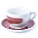 Чашка cappuccino large 260 мл Brown stroke B "Verona Millecolori Hand Painted Brush stroke BB 35130