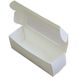 Коробка для макаронс 170х55х55 мм біла картонна (паперова)