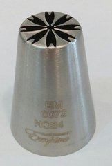 Насадка кондитерская нержавеющая "Василик" H 42 мм (шт)
