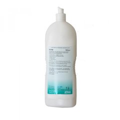 Средство моющее санитарно-гигиеническое 900 мл. SI/PB 900мл