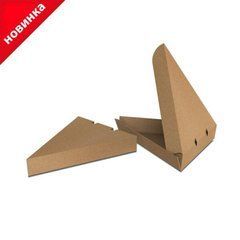 Упаковка-трикутник для шматка піци 210х180х35 ІІ крафт паперова (EKO)