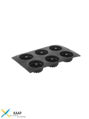 Форма для выпечки Hendi силиконовая Savarin Mini, Ø6.7x3.1 см, черная (676134)
