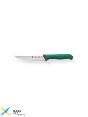 Кухонный нож для стейков 12 см. Hendi с зеленой пластиковой ручкой (843819)
