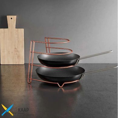 Тримач для сковорідок 25х27х23 см. бронзова METALTEX COPPER (362204)