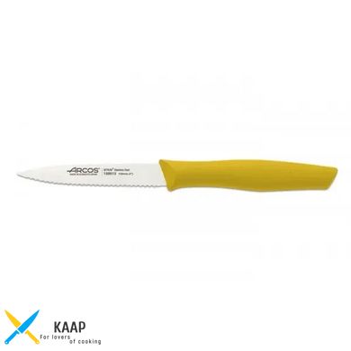 Нож для чистки зубчатый 10 см. Nova, Arcos с желтой пластиковой ручкой (188625)