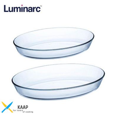 Набір страв із жароміцного скла 2 шт 3,8 л + 1.7 л Luminarc "Sabot" (P5605)