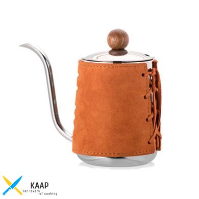 Чайник для заварювання помаранчевої кави без ручки, 550мл