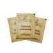 Салфетка влажная одноразовая в индивидуальной упаковке 15х15 см. упаковка 8х6 см. 500 шт/уп белая упаковка