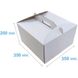 Коробка для торту з ручкою 350х350х200 мм біла картонна (паперова)