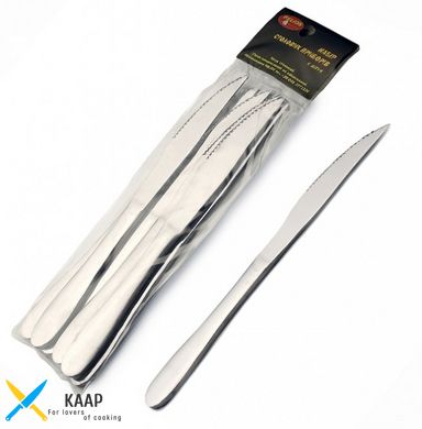 Набір ножів для стейку 23 см 6 шт HLS Smooth (7504)