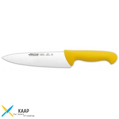 Нож кухонный поварской 20 см. 2900, Arcos с желтой пластиковой ручкой (292100)