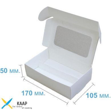 Коробка для макаронс з ложементом 170х105х50 мм біла картонна (паперова)