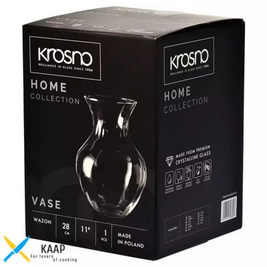 Ваза Krosno Home, стекло 280 мм (28 см) , d20,9 см (898803)