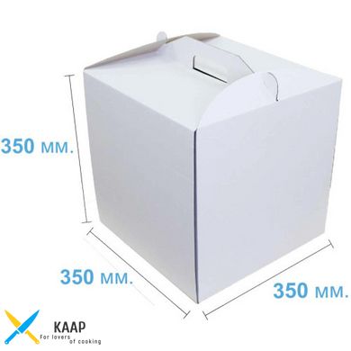Коробка для торту з ручкою 350х350х350 мм біла картонна (паперова)