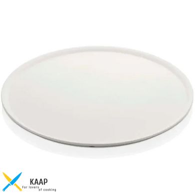 Блюдо кругла біла d-48 см. Kulsan 100048.CW