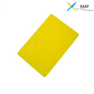 Дошка обробна пластикова, колір жовтий, 32,5 x 53 х 1,25 см, Reinhards Auswahl